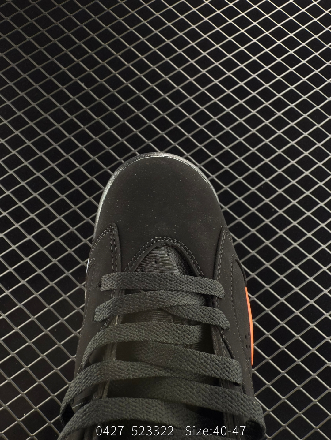 Nike Air Jordan 6 Retro